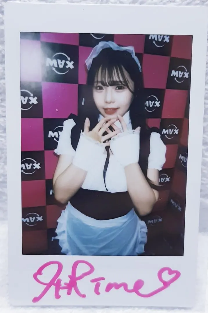 2026年最新】早坂愛 サインの人気アイテム - メルカリ