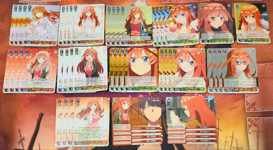 2026年最新】芽生えた信頼 中野五月の人気アイテム - メルカリ