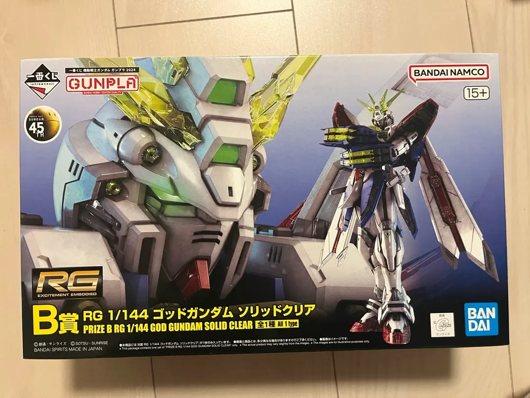 2026年最新】ゴッドガンダム b賞の人気アイテム - メルカリ