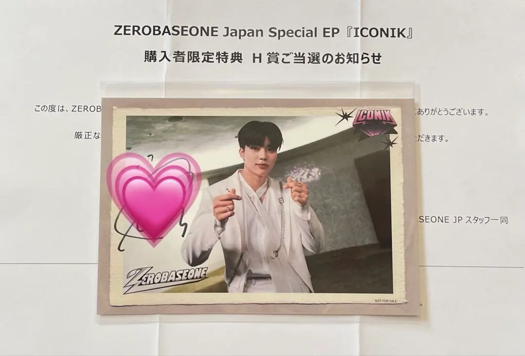 2026年最新】zb1 サイン ポストカードの人気アイテム - メルカリ