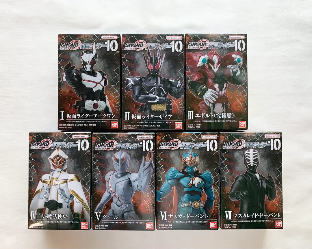 2026年最新】shodo-x 仮面ライダー12の人気アイテム - メルカリ