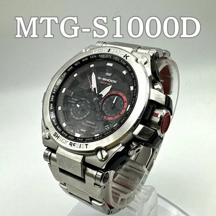 2026年最新】G-SHOCK MT-G MTG-S1000Dの人気アイテム - メルカリ