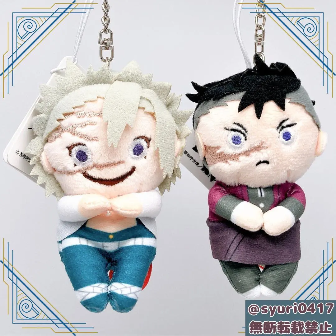 m26913638684_1.jpg?1765974795