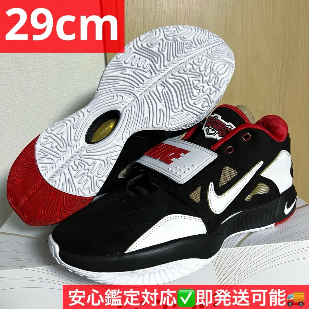 2026年最新】ディオンサンダースの人気アイテム - メルカリ