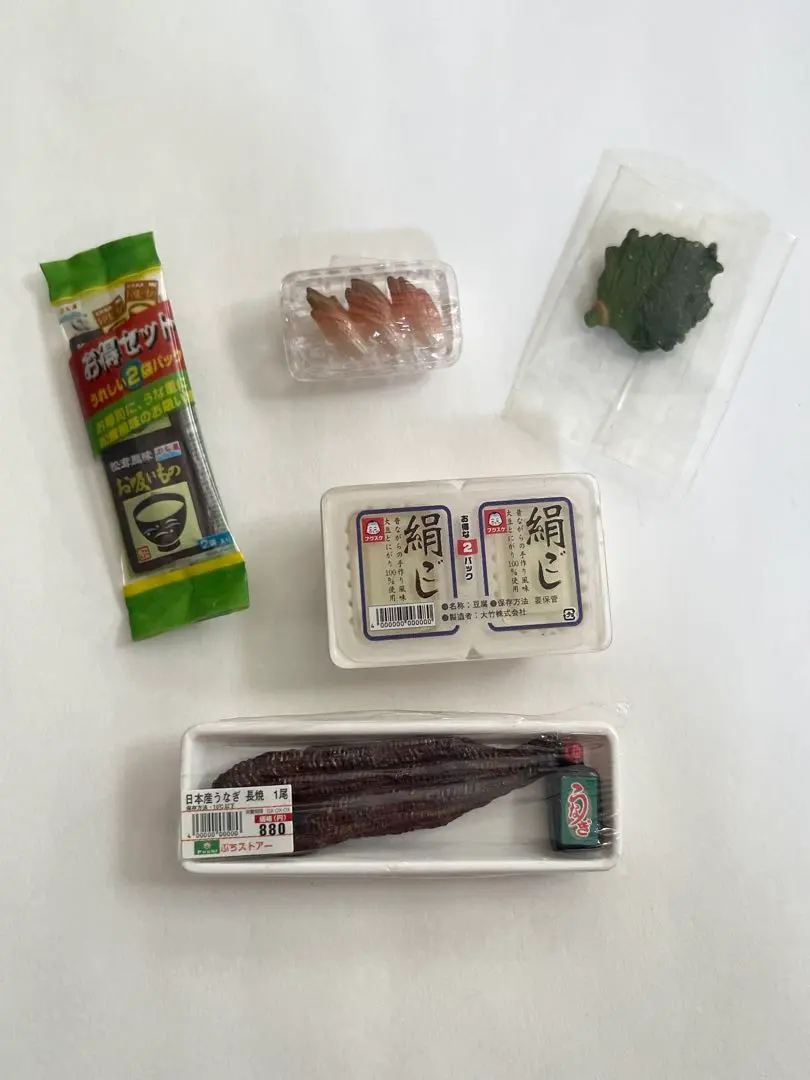 2026年最新】スーパーでおかいもの リーメントの人気アイテム - メルカリ