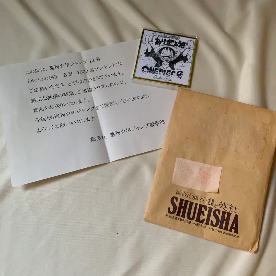 2026年最新】億冊突破記念キャンペーンの人気アイテム - メルカリ