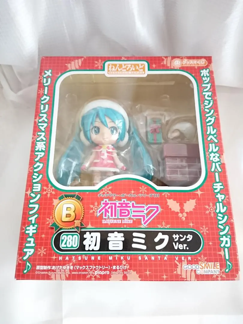 2026年最新】初音ミク ねんどろいど ラストワンの人気アイテム - メルカリ