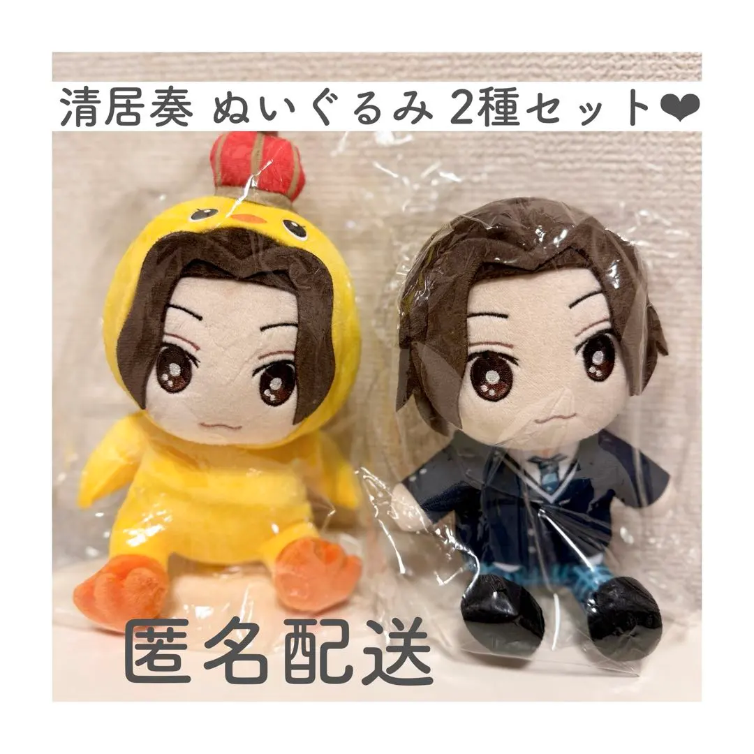 m26986300849_1.jpg?1770888263