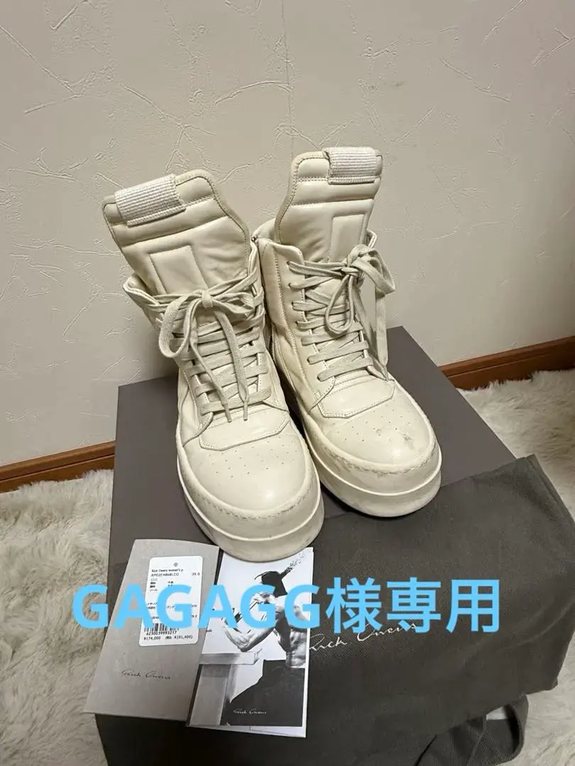 2026年最新】rick owens ジオバス メガバンパーの人気アイテム - メルカリ