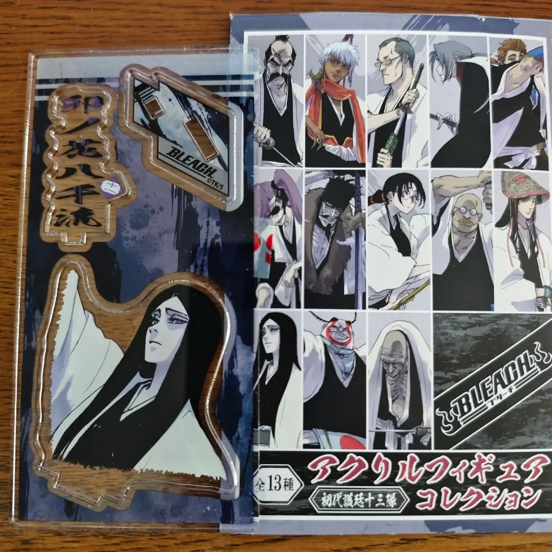 2026年最新】アクリルフィギュアコレクション 初代護廷十三隊 の人気