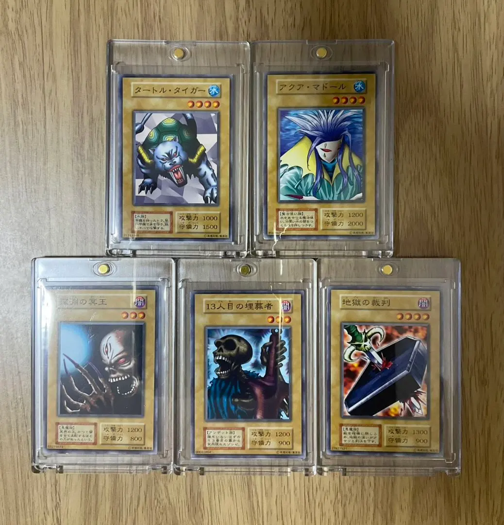 2026年最新】劇場版 スターターボックス 遊戯王の人気アイテム - メルカリ