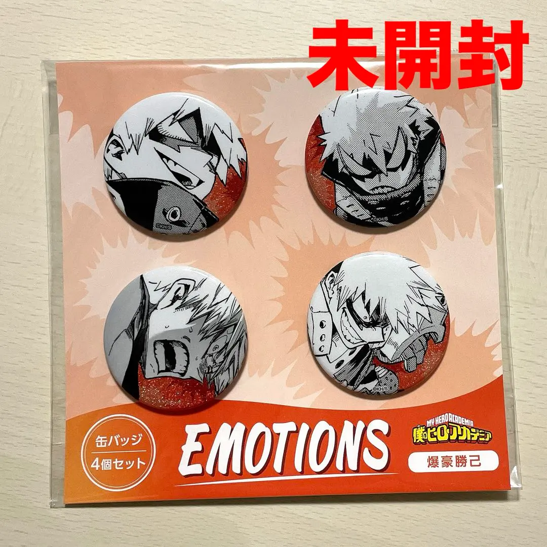 2026年最新】ヒロアカEMOTIONSの人気アイテム - メルカリ