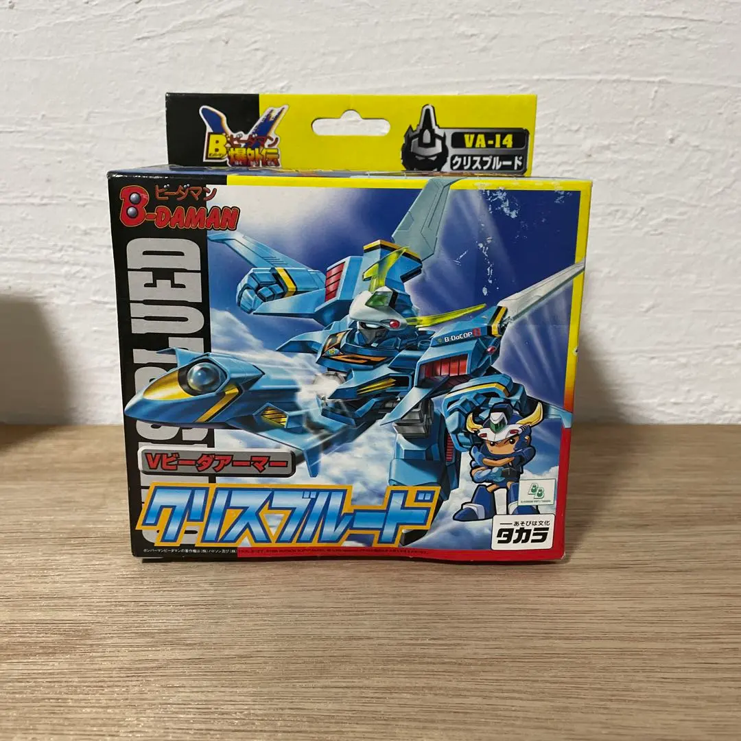 2026年最新】クリスブルードの人気アイテム - メルカリ