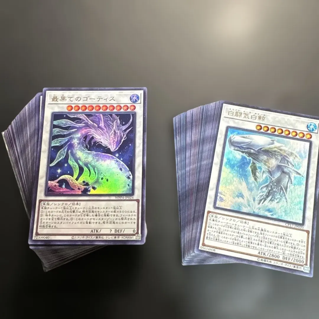 2026年最新】最果てのゴーティスの人気アイテム - メルカリ