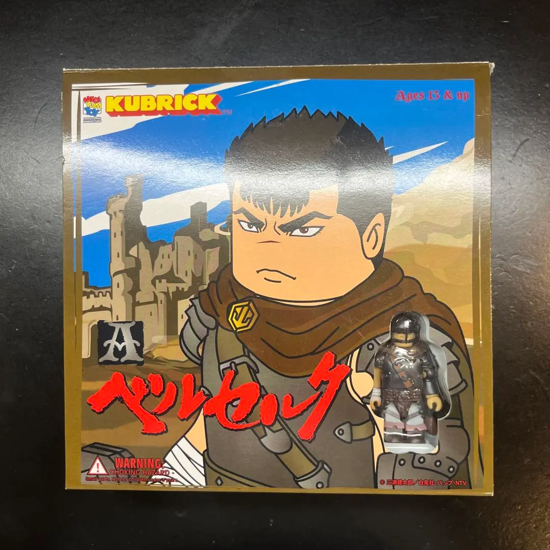 2026年最新】ベルセルク キューブリックの人気アイテム - メルカリ