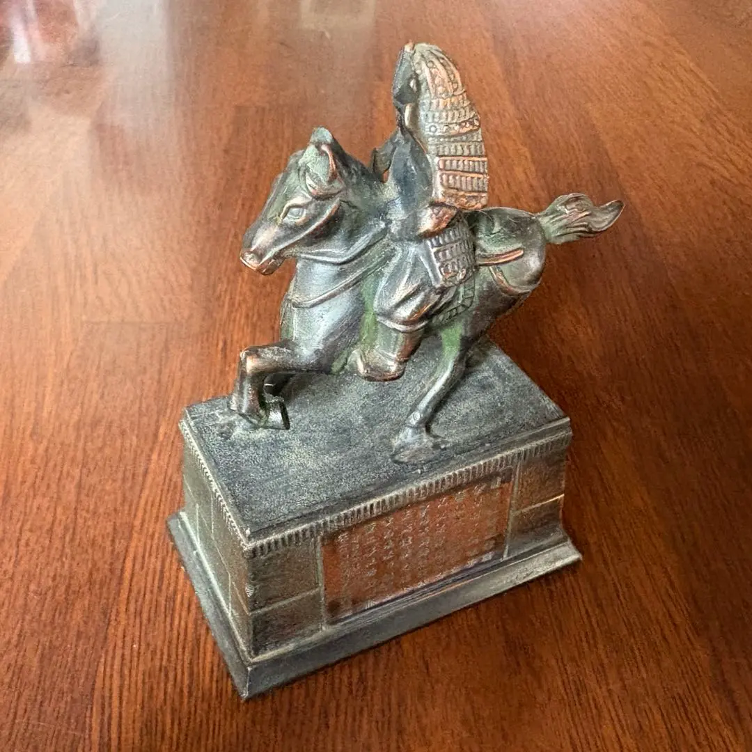 2026年最新】楠木正成像の人気アイテム - メルカリ