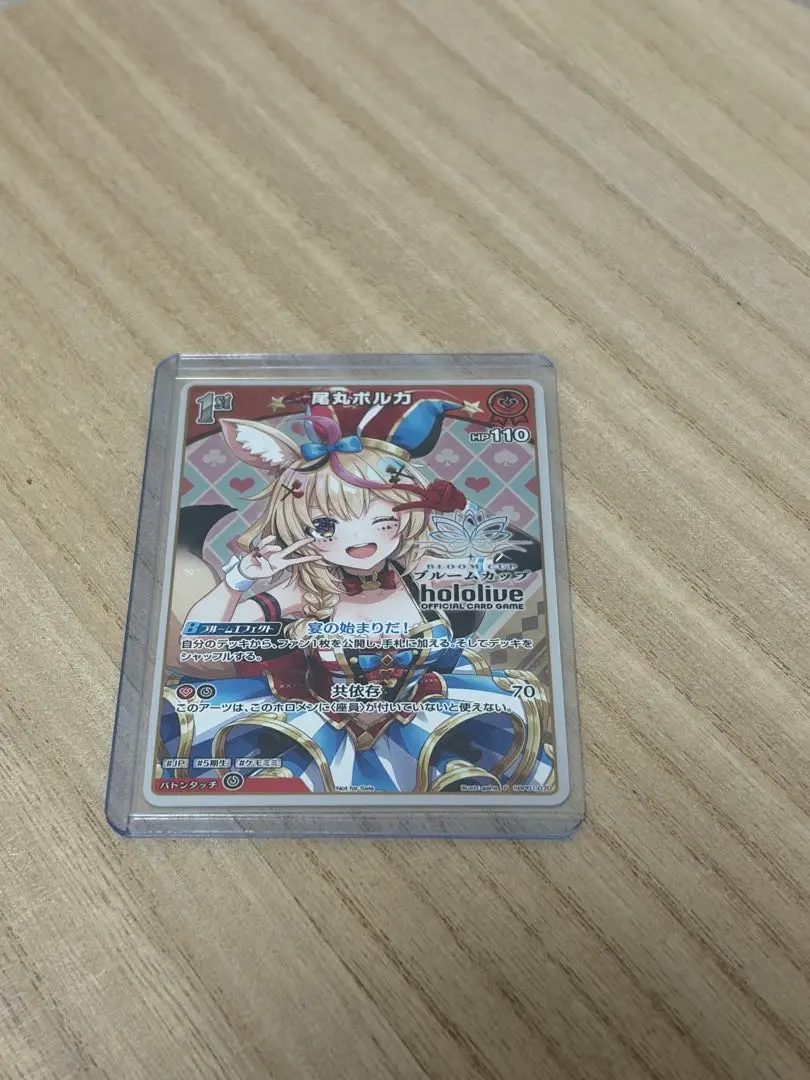 2026年最新】尾丸ポルカ プロモの人気アイテム - メルカリ