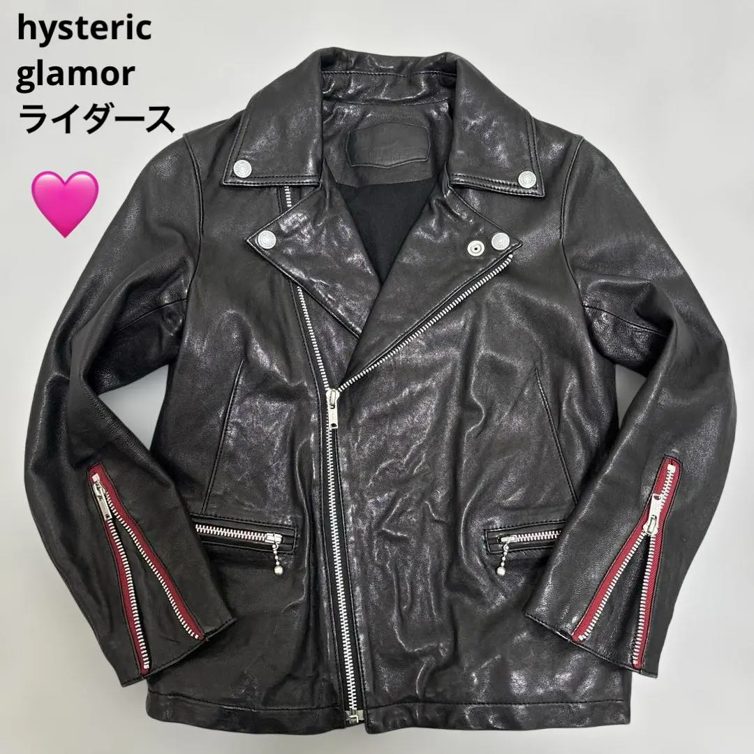 2026年最新】Hysteric Glamour ダブルライダースの人気アイテム - メルカリ