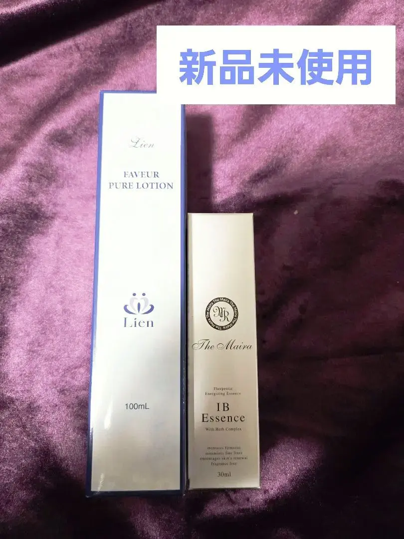 2026年最新】ザマイラの人気アイテム - メルカリ