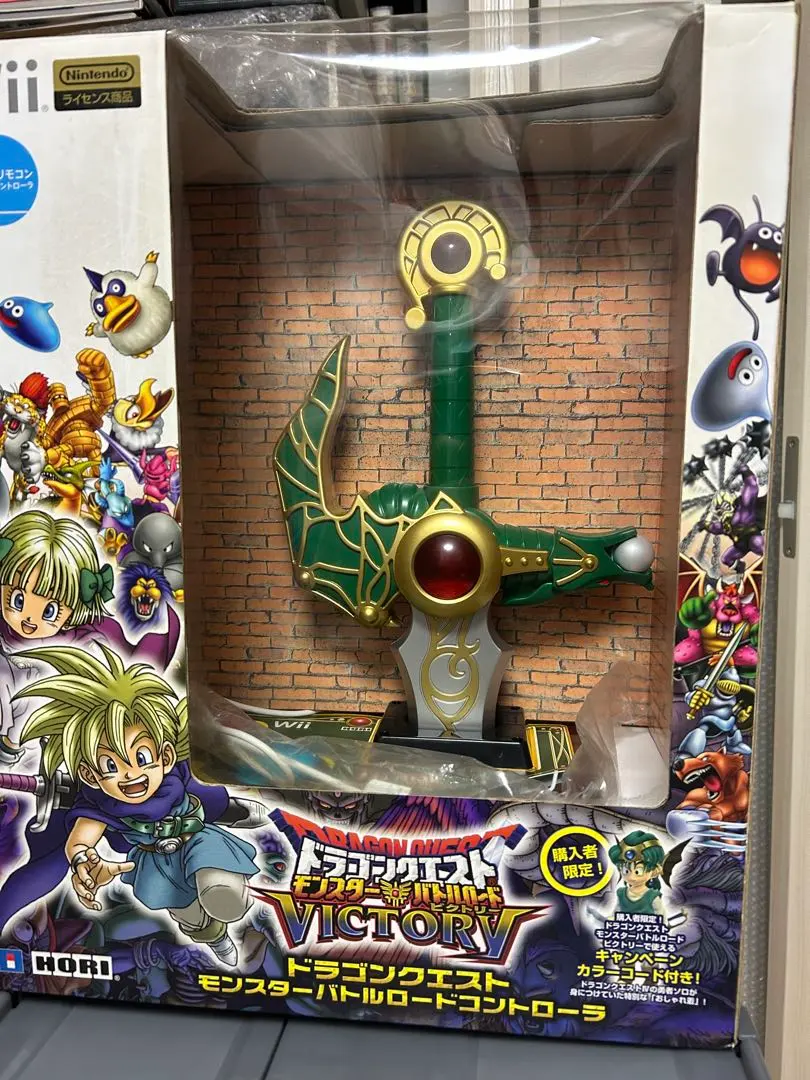 2026年最新】バトルロードコントローラーの人気アイテム - メルカリ