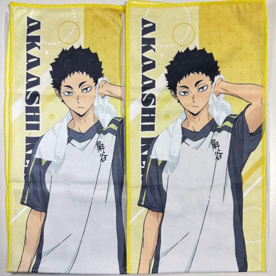 2026年最新】極楽湯 タオル 赤葦の人気アイテム - メルカリ