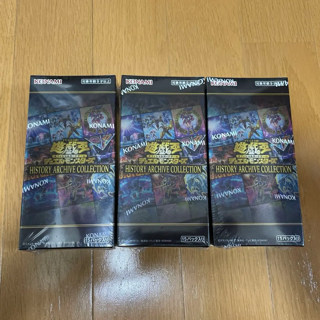 2026年最新】ヒスコレ 未開封の人気アイテム - メルカリ