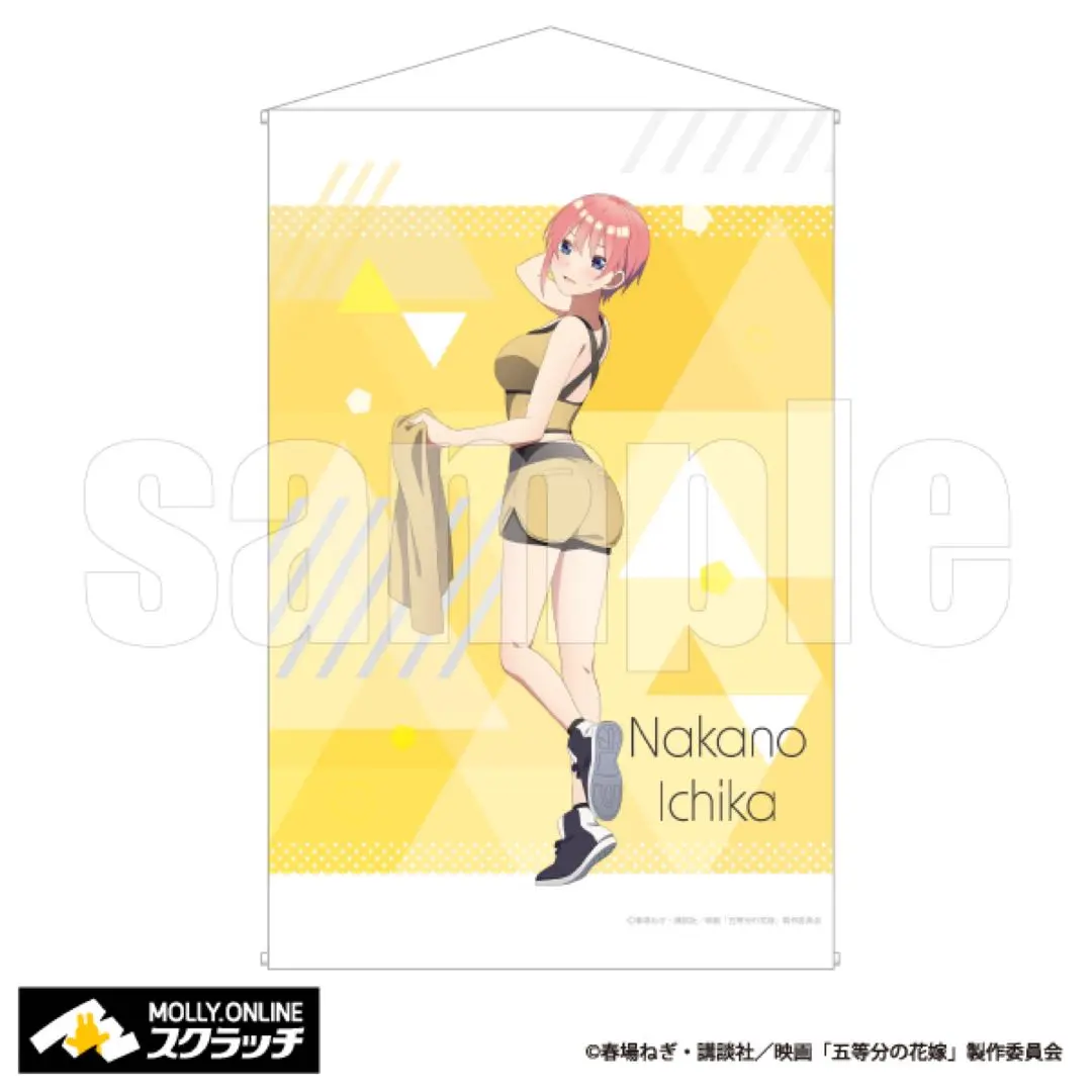 2026年最新】五等分の花嫁モーリーオンラインスクラッチの人気アイテム