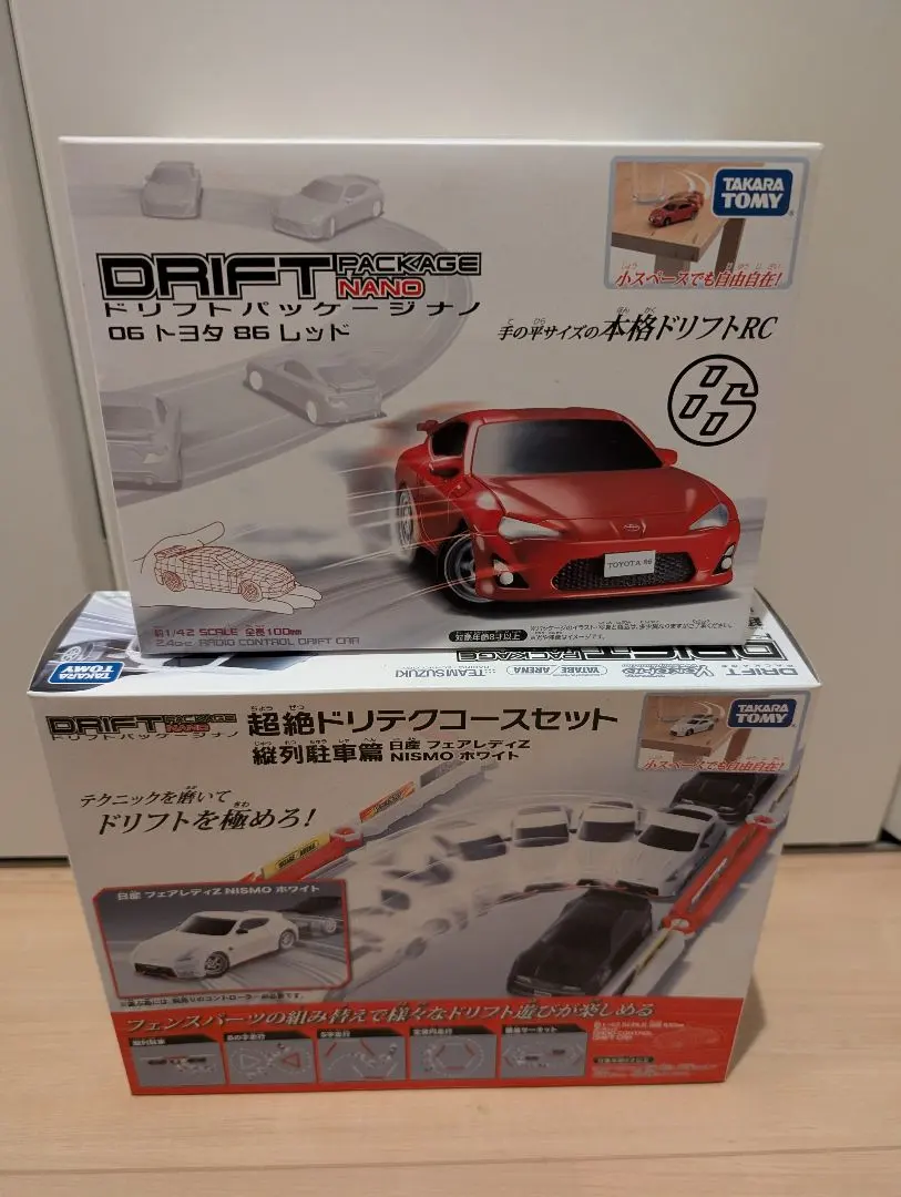 2026年最新】ラジコン ドリフトパッケージナノの人気アイテム - メルカリ