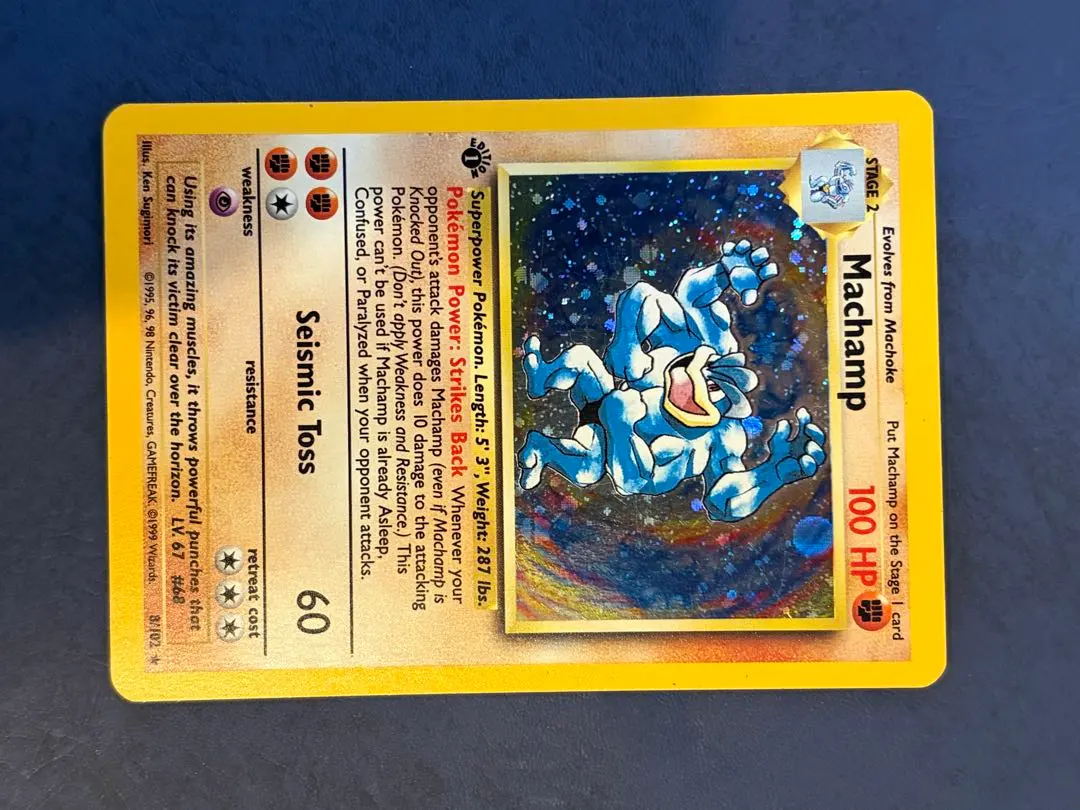 2026年最新】カイリキー 英語の人気アイテム - メルカリ