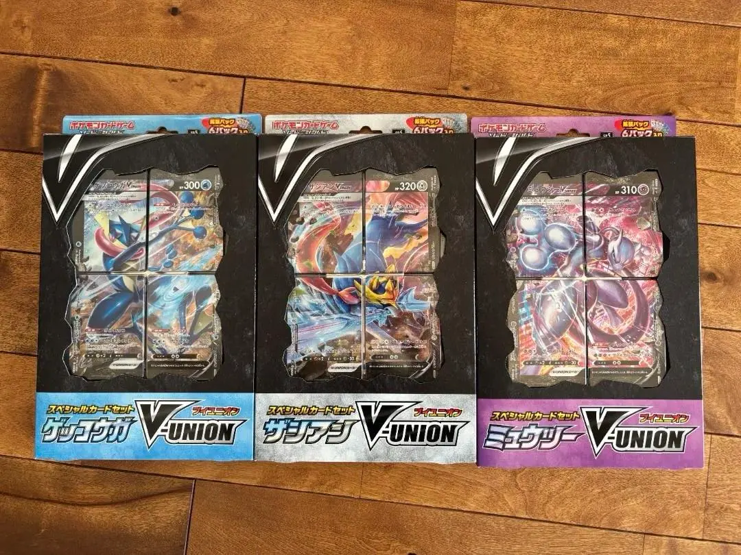 2026年最新】ゲッコウガv-union 未開封の人気アイテム - メルカリ