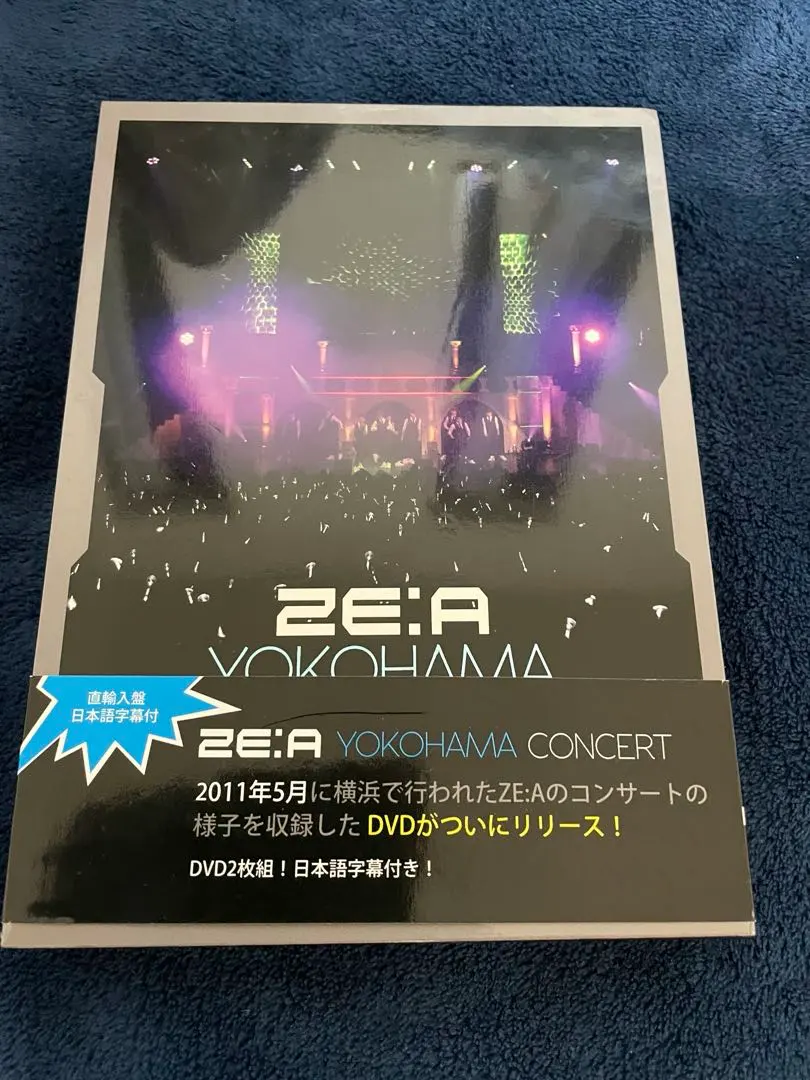 2026年最新】ze:a パクヒョンシクの人気アイテム - メルカリ