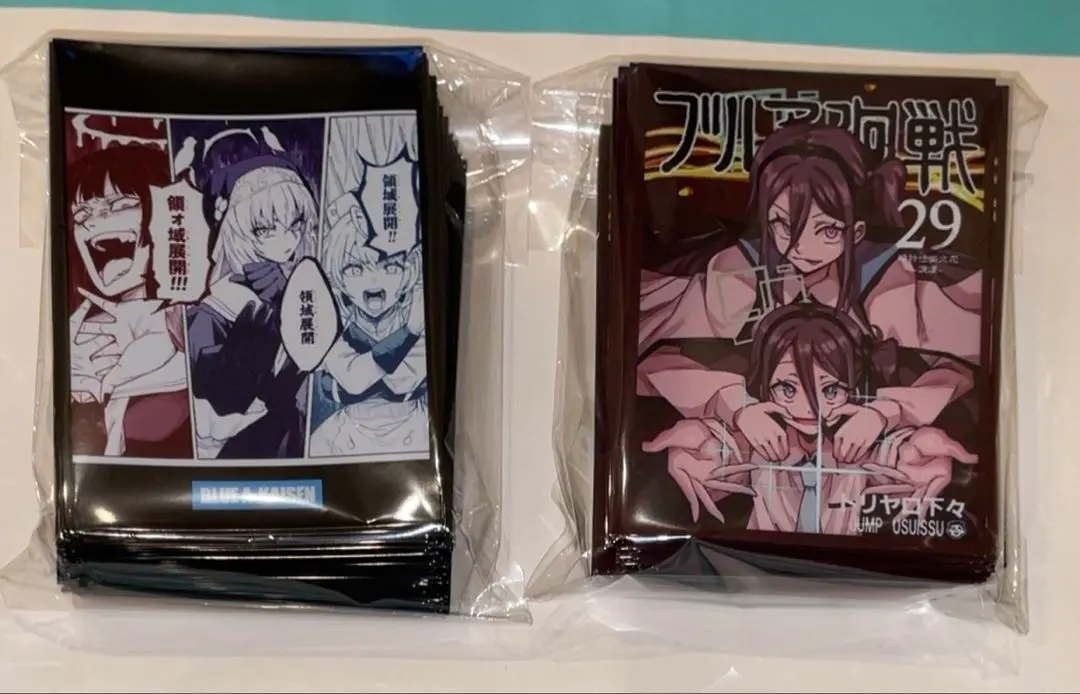 2026年最新】トリヤロウ スリーブの人気アイテム - メルカリ