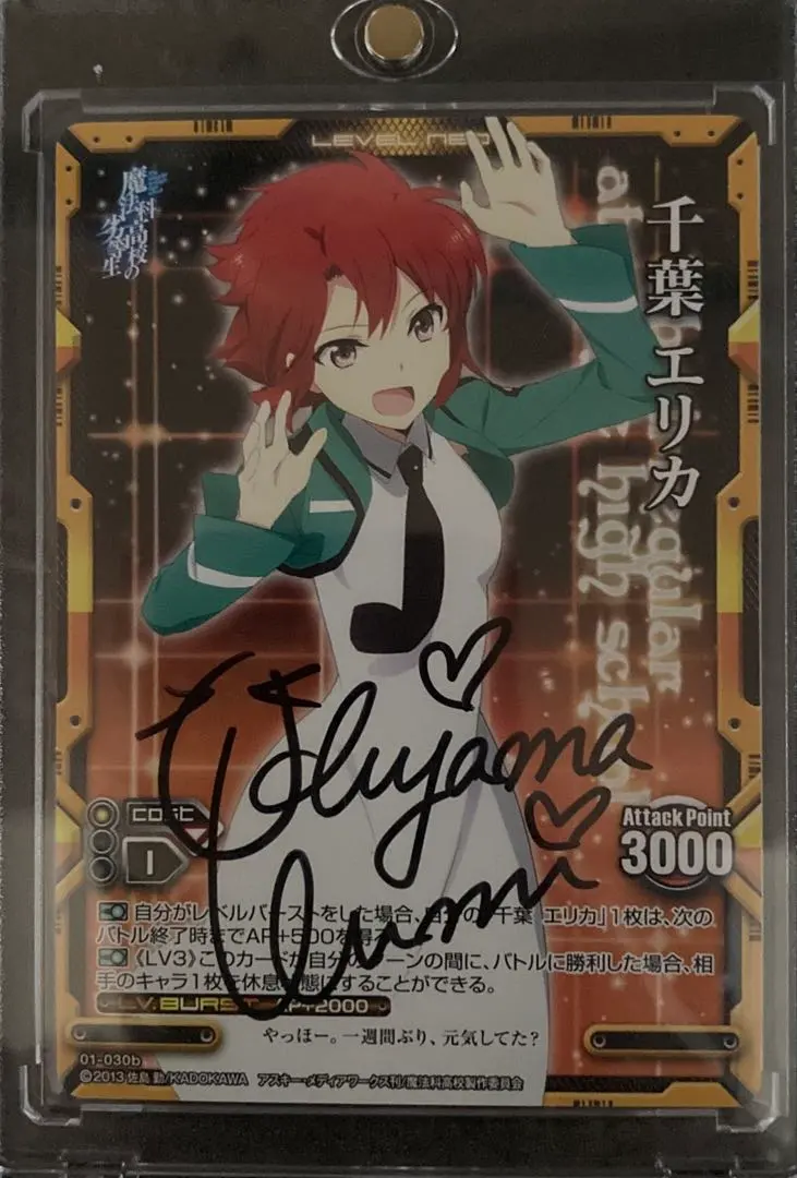 2026年最新】レベルネオ サインの人気アイテム - メルカリ