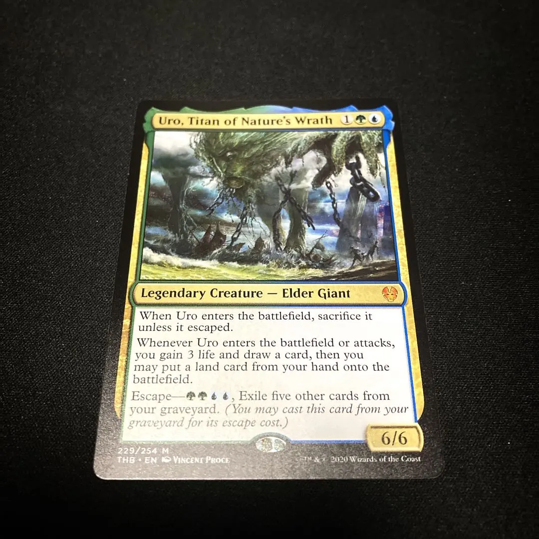 2026年最新】自然の怒りのタイタン、ウーロの人気アイテム - メルカリ