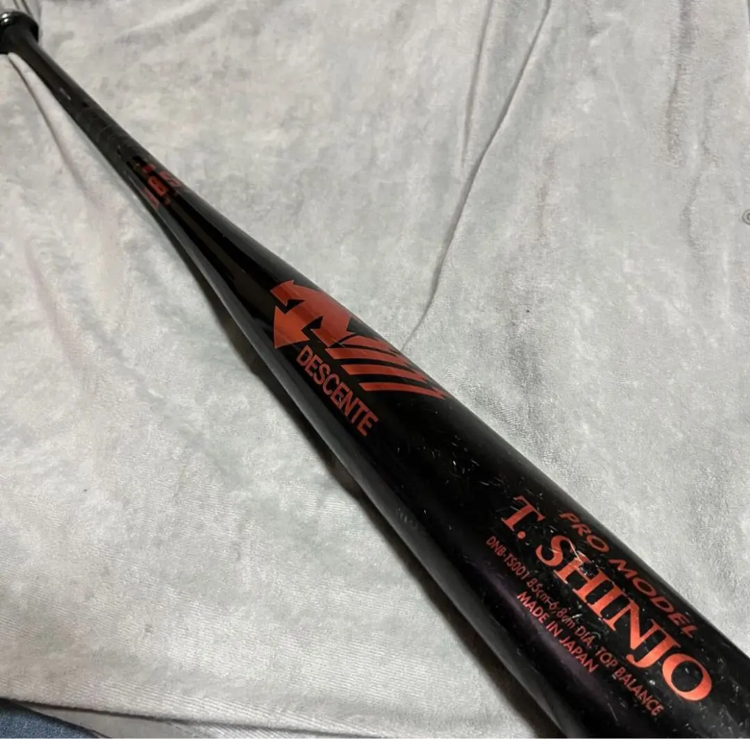 2026年最新】新庄剛志 バットの人気アイテム - メルカリ