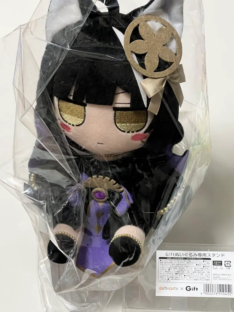 2026年最新】Gift アズールレーン ぬいぐるみシリーズの人気アイテム