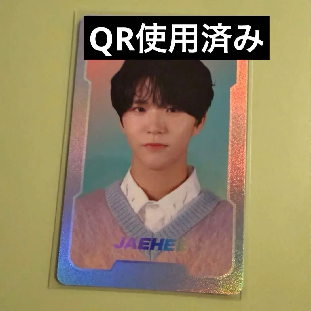 2026年最新】nct zone sp ジェヒョンの人気アイテム - メルカリ