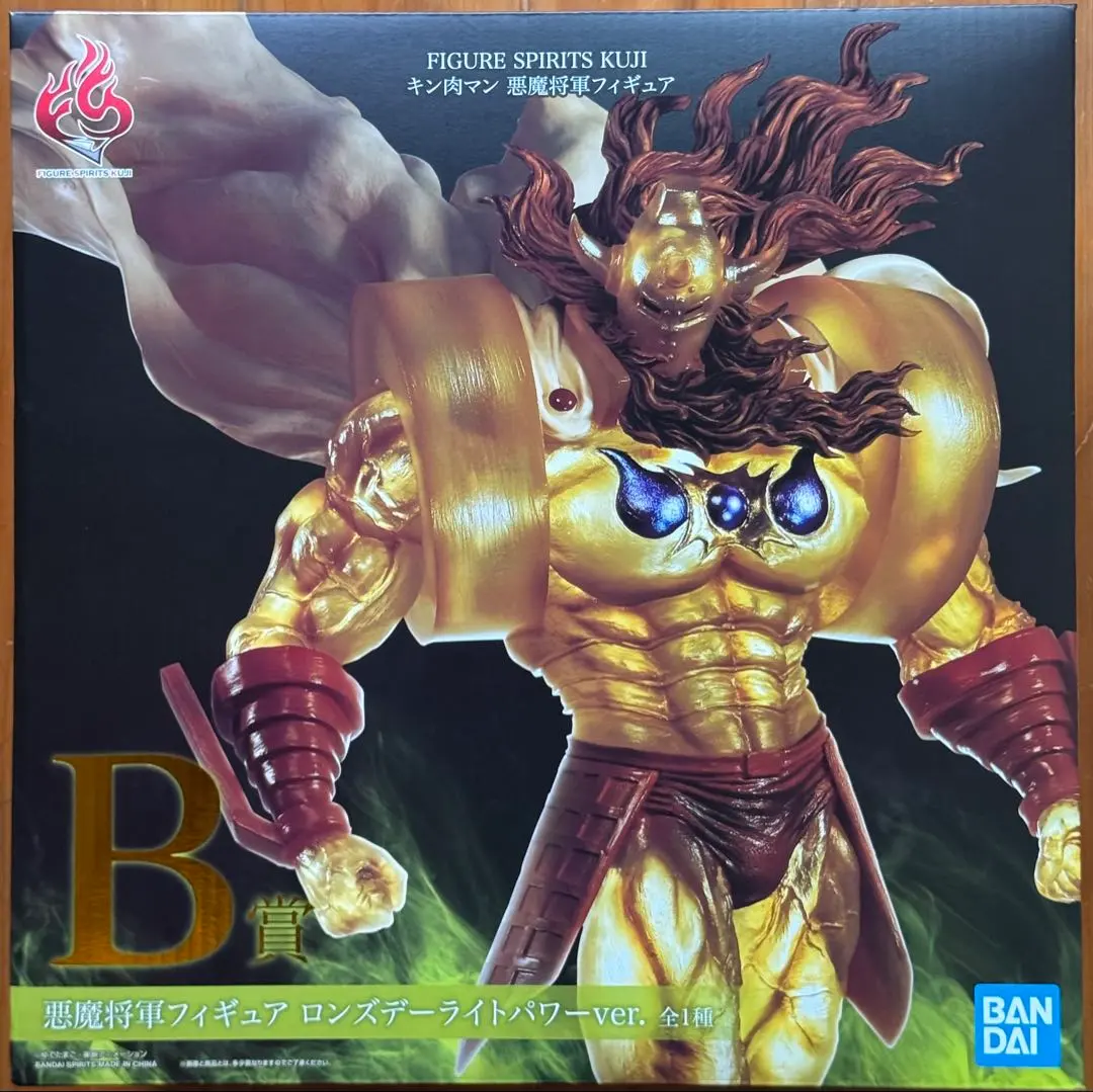 2026年最新】悪魔将軍 ロンズデーライトの人気アイテム - メルカリ