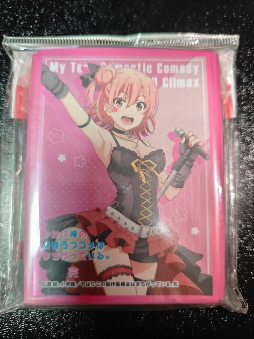 2026年最新】俺ガイル スリーブの人気アイテム - メルカリ