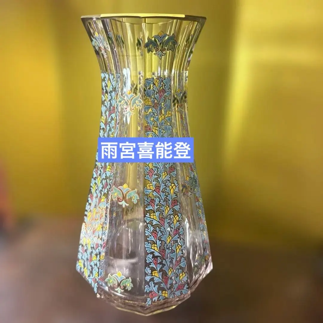 2026年最新】雨宮喜能登の人気アイテム - メルカリ