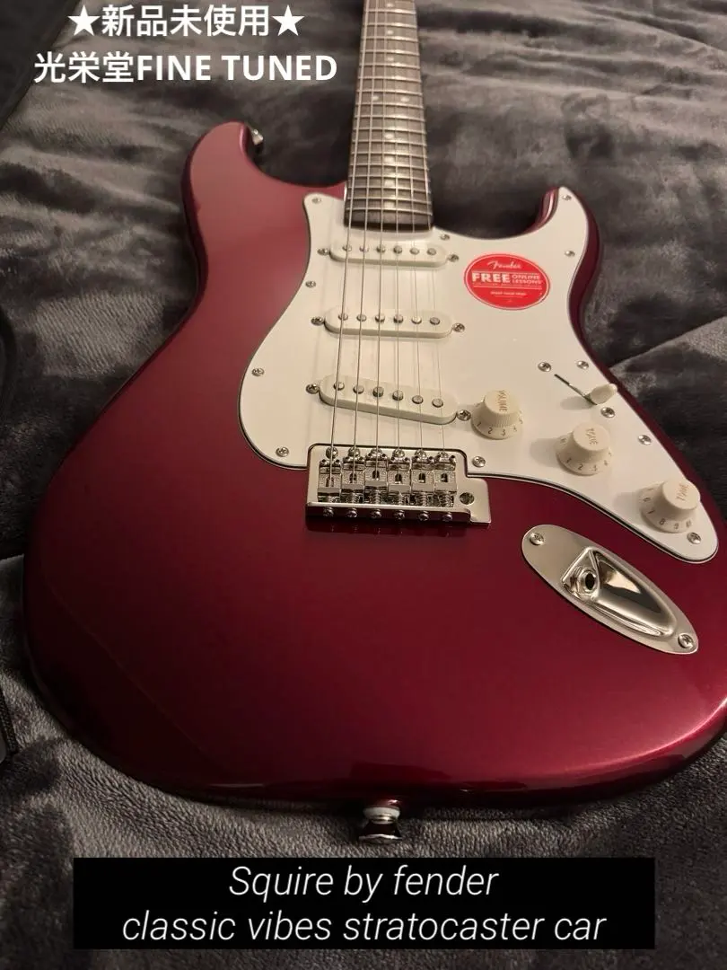 2026年最新】光栄堂 ギターの人気アイテム - メルカリ