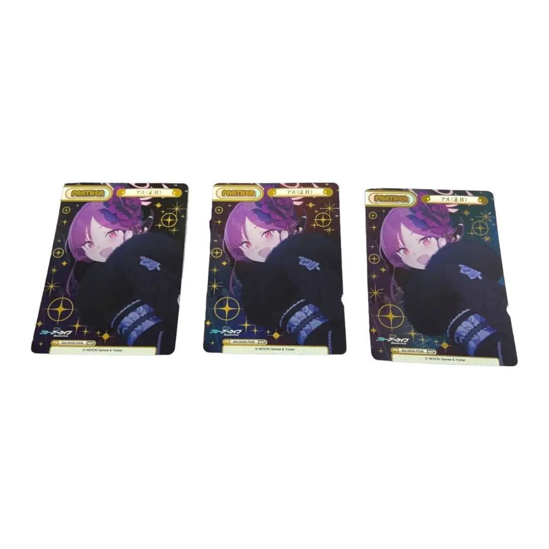 2026年最新】reバース ブルーアーカイブ nbpの人気アイテム - メルカリ