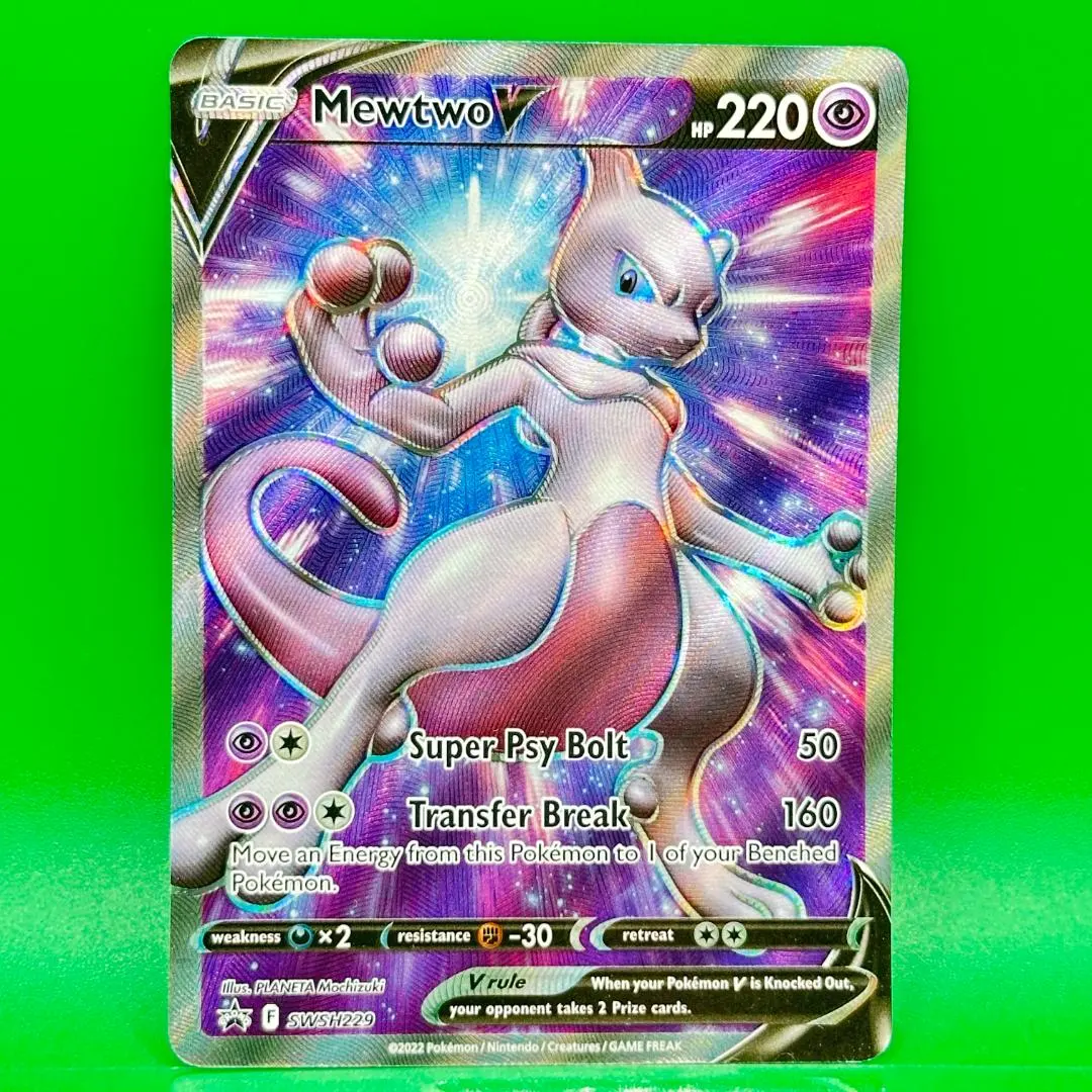 2026年最新】ミュウツー 英語 プロモの人気アイテム - メルカリ