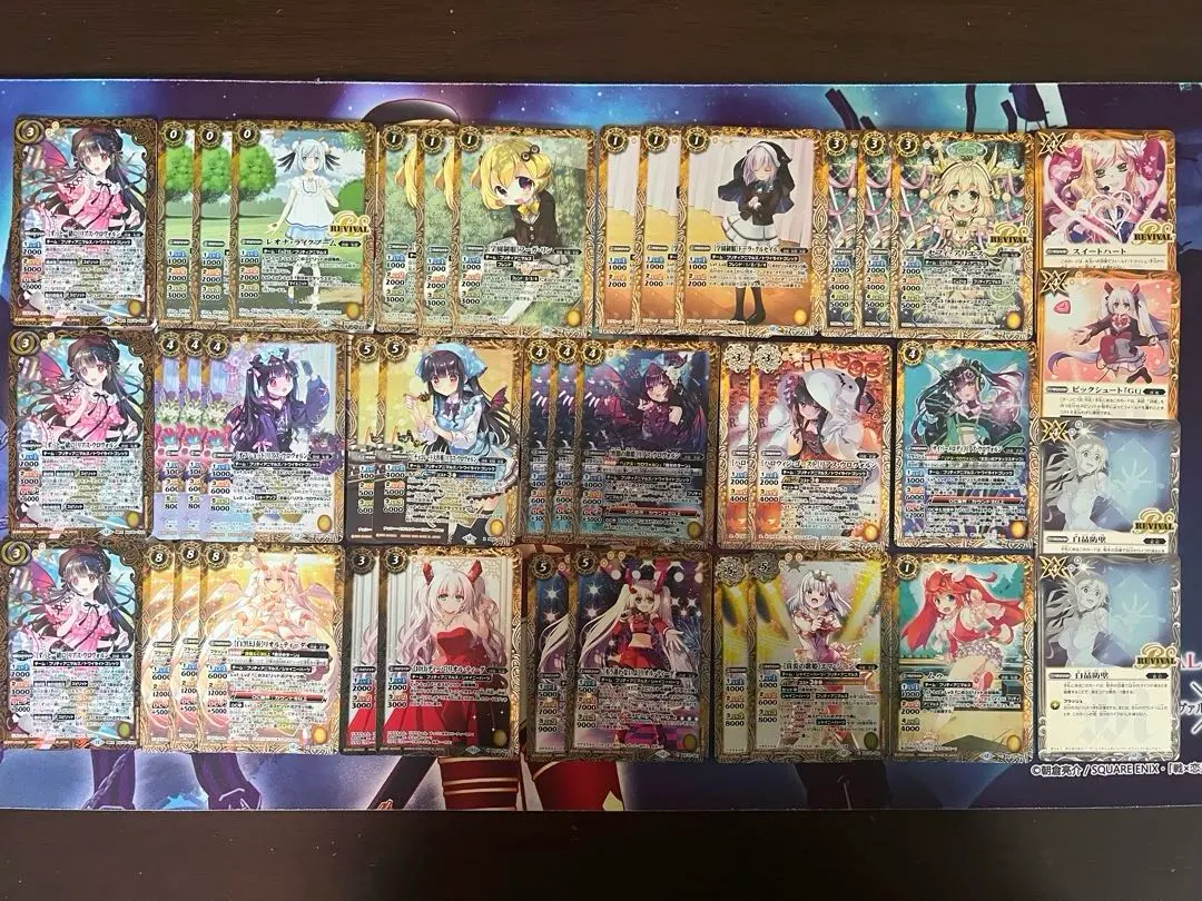 2026年最新】リアスウロヴォルン デッキの人気アイテム - メルカリ