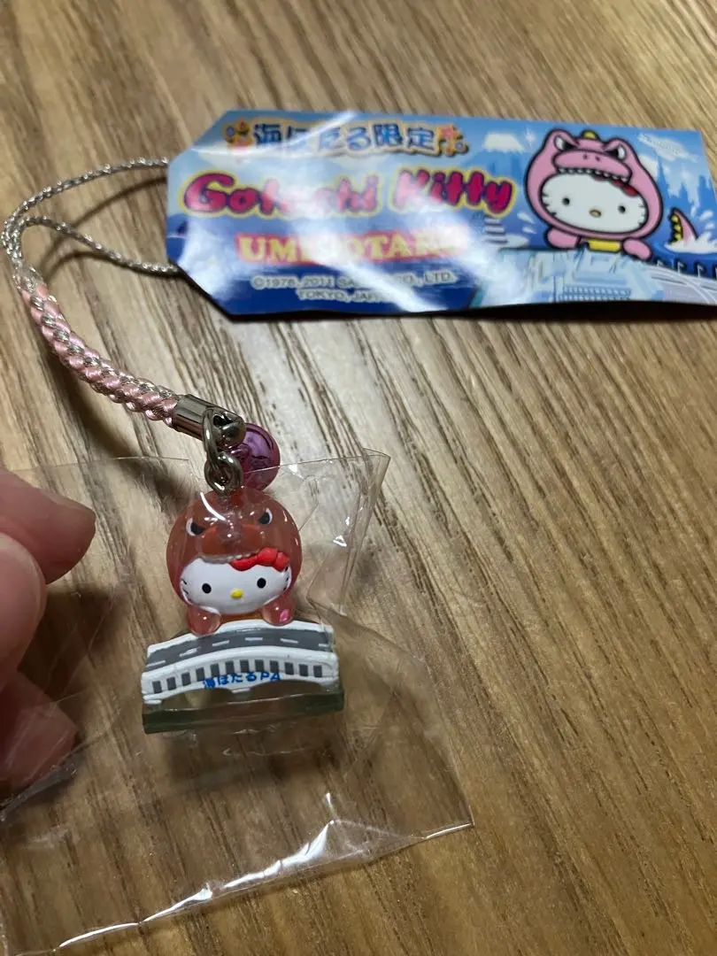 2026年最新】海ほたる限定 キティの人気アイテム - メルカリ