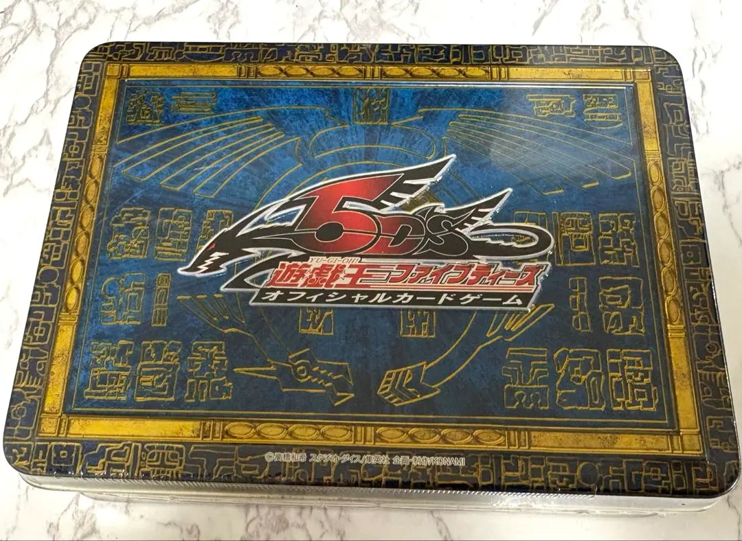 2026年最新】遊戯王 TIN 2009の人気アイテム - メルカリ
