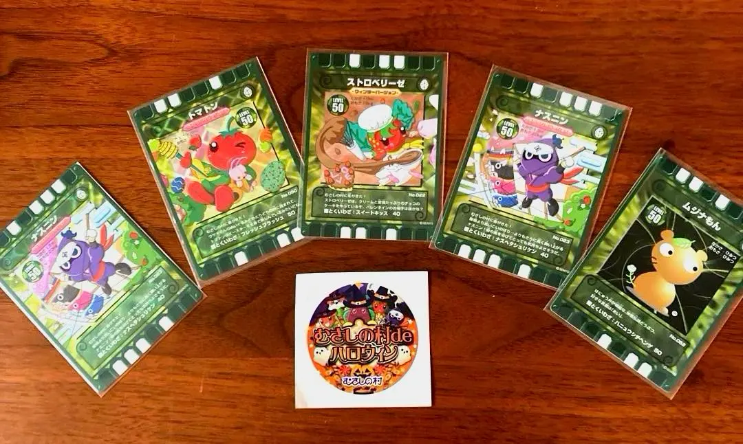 2026年最新】ポケモンパンオリジナルカードの人気アイテム - メルカリ