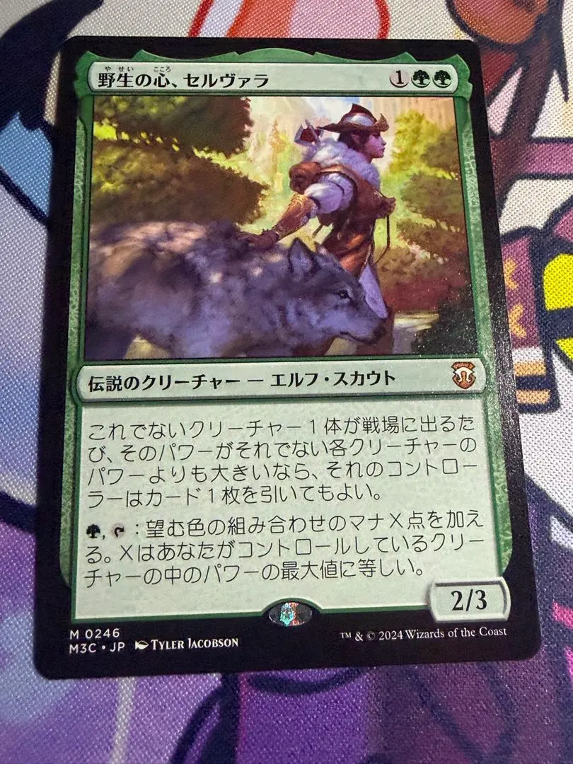 2026年最新】猛進の墓地の人気アイテム - メルカリ