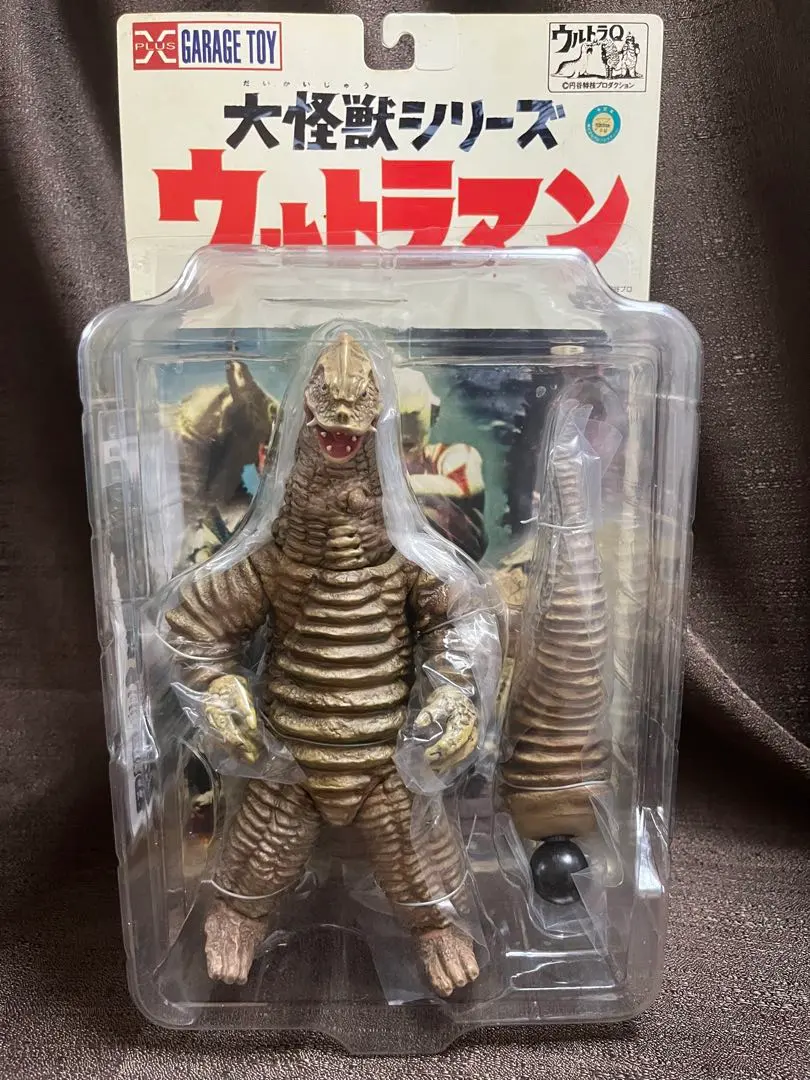 2026年最新】エクスプラスレッドキングの人気アイテム - メルカリ