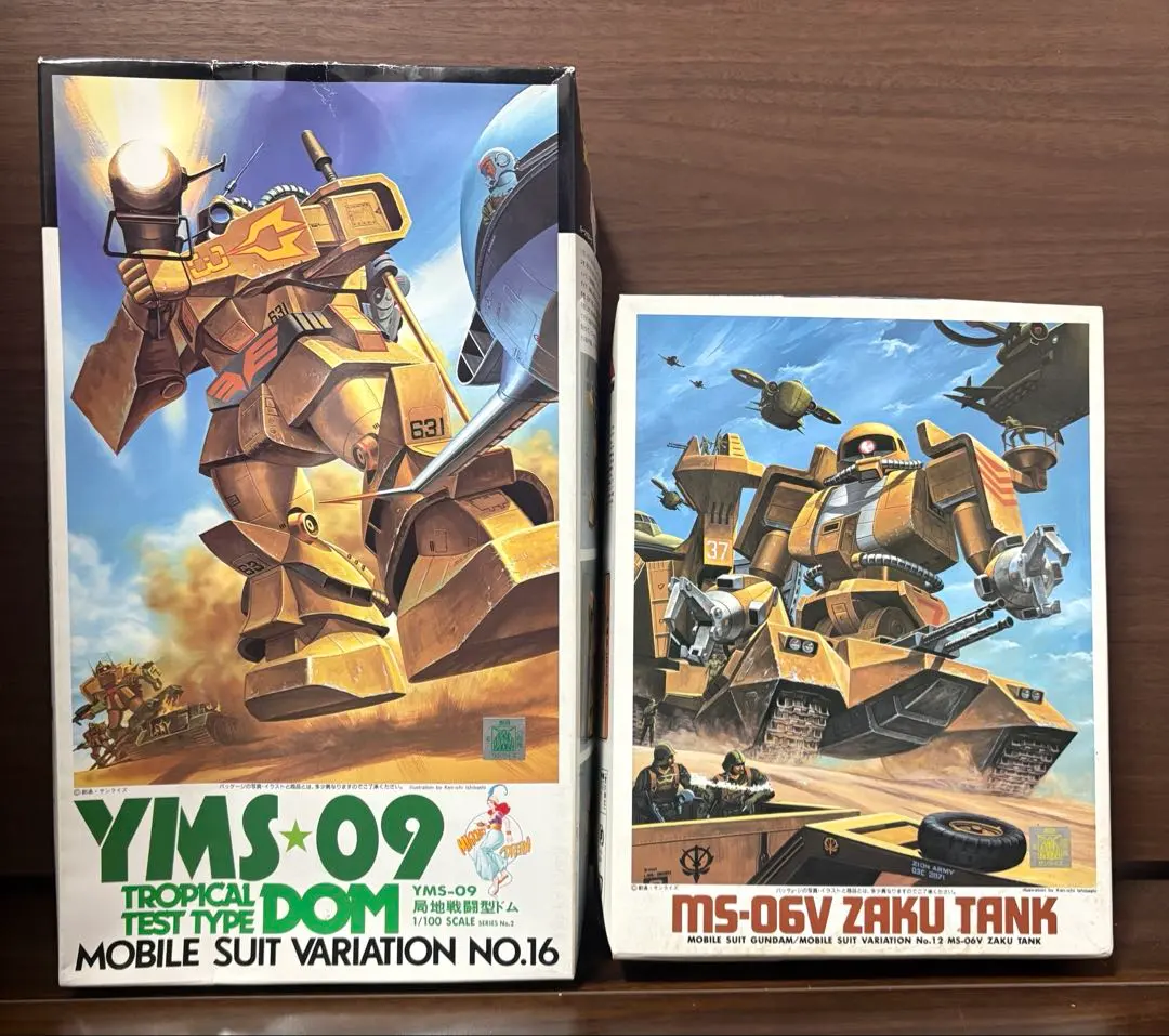 2026年最新】局地戦闘型ドムの人気アイテム - メルカリ